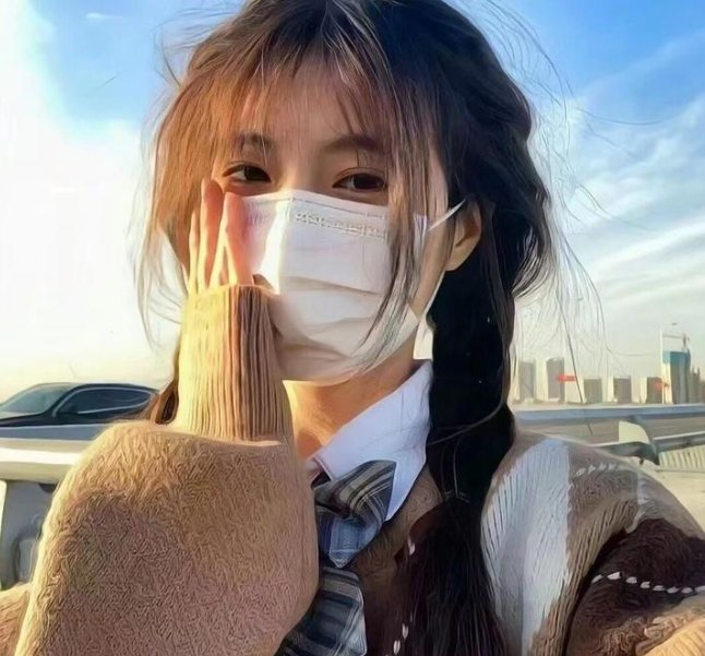 天地无限