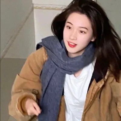 孝义女郎